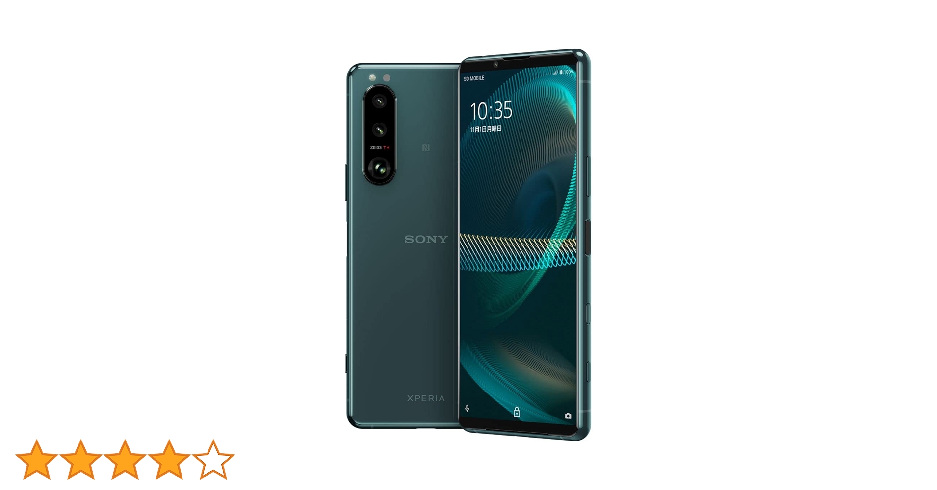 Amazon | ソニー Xperia5III グリーン SIMフリースマホ XQ-BQ42